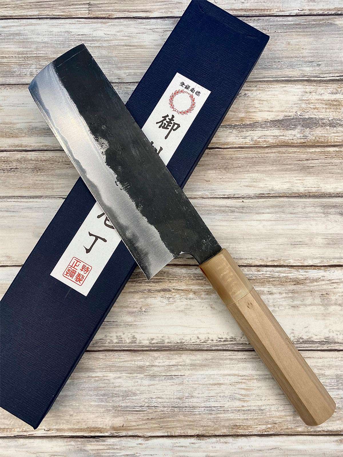 Couteau Japonais Nakiri Métal