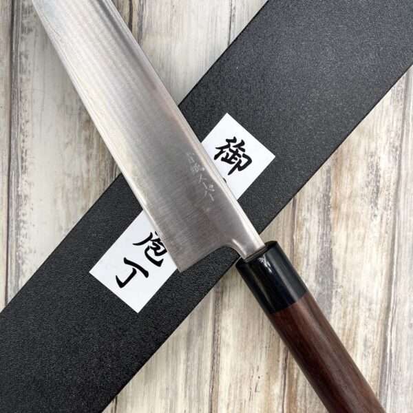 Bunka Aogami Super 18cm coté gauche